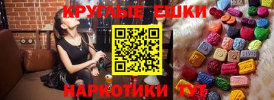 дживик Азнакаево