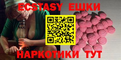 прущая мука Абакан