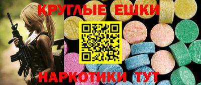 мдпв Гатчина