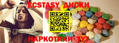 дживик Азнакаево