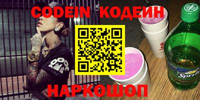 прущая мука Абакан