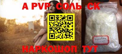 мдпв Гатчина