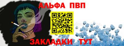 бутират Гай