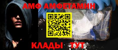 мдпв Гатчина