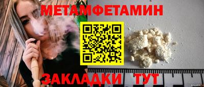 мдпв Гатчина
