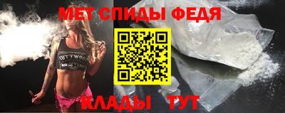 дживик Азнакаево