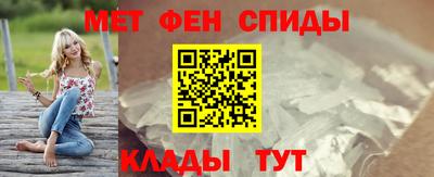 бутират Гай