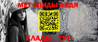 дживик Азнакаево