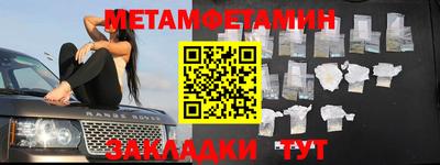 мдпв Гатчина