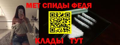 марки nbome Гагарин