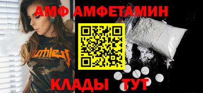 каннабис Абинск