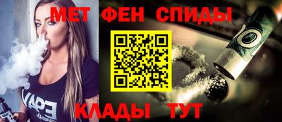 мдма Абакан