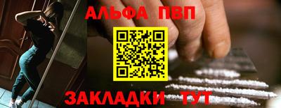 мдпв Гатчина
