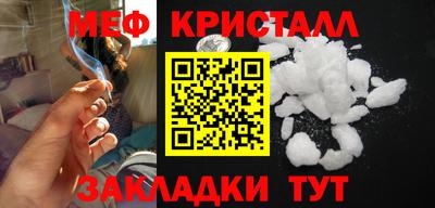 дживик Азнакаево