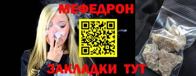 марки nbome Гагарин