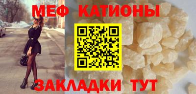 дживик Азнакаево
