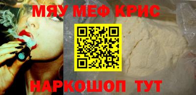 марки nbome Гагарин