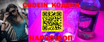 мдма Абакан