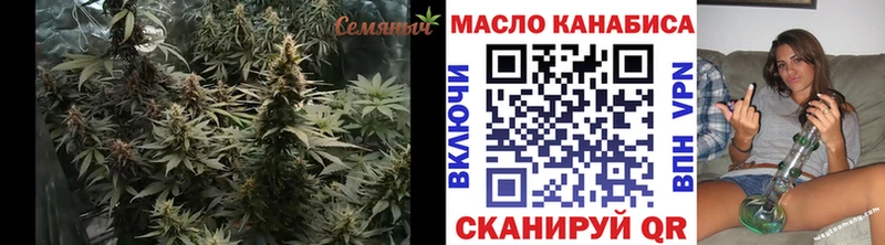 Дистиллят ТГК Wax  Амурск 